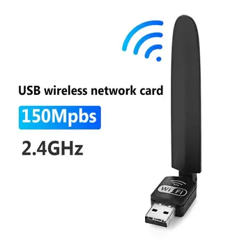 

Hot 2.4GHz 150Mpbs USB WiFi Adapter Wireless Antenna LAN Adapter Network Card For TV Set Top Box USB Wi-fi Adpater