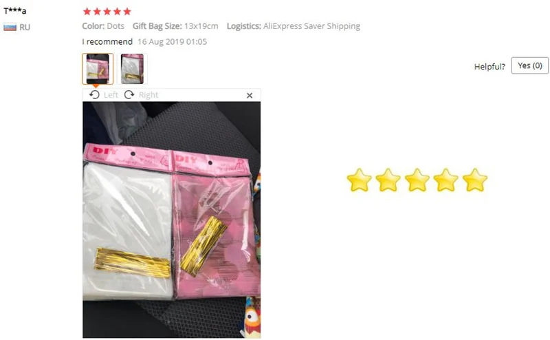 QQ截图20190920202048