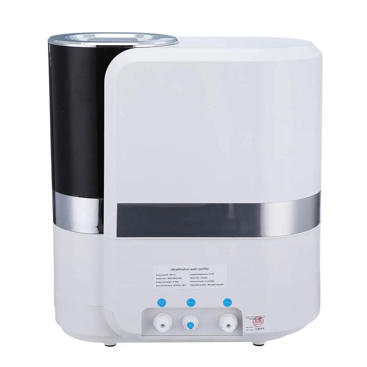AUGIENB Reverse Osmosis Water Filtration System