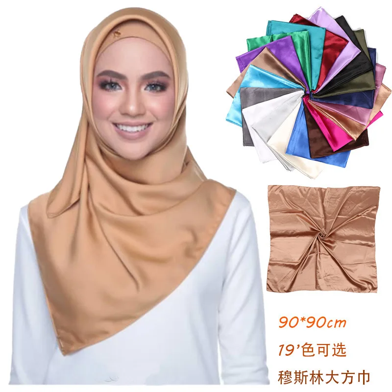 

90 X 90 Cm 19 Color Plain Bubble Satin Shawl Popular Muslim Hijab Head Wear Fashion Women Square Scarf