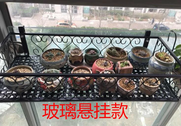 Suspension Iron Art Guardrail Flowerpot Pylons Windowsill Room Built-in Railing Balcony Flower Rack