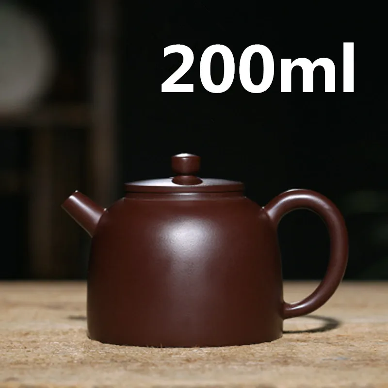 

Chinese Ceramic Teapot Teapot Yixing Zisha Clay Gongfu Tea Set Porcelain Teapot 200ml High Quality New Arrived With Gift Box