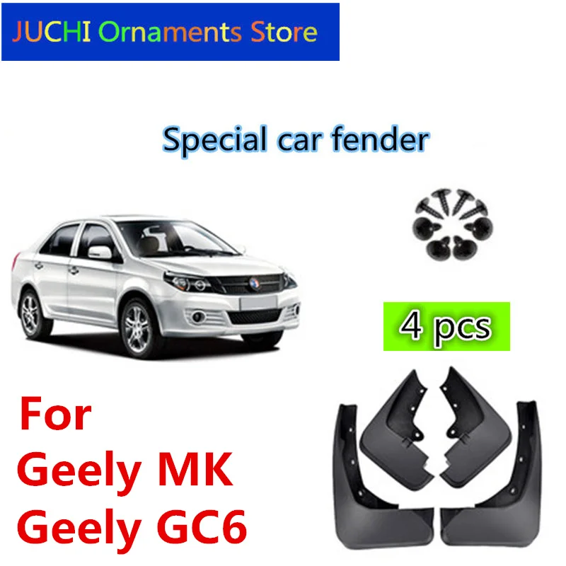 

Автомобильное крыло Всплеск закрылки брызговик аксессуары для Geely MK1,MK2,Geely GC6