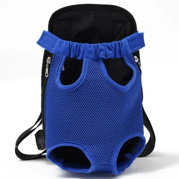 

Pet Supplies Outdoor Travel Supplies Dog Carrier Pet Carrier Dogs Chest Backpack Dog Outdoor Backpack Tote Bag With Mesh Bag