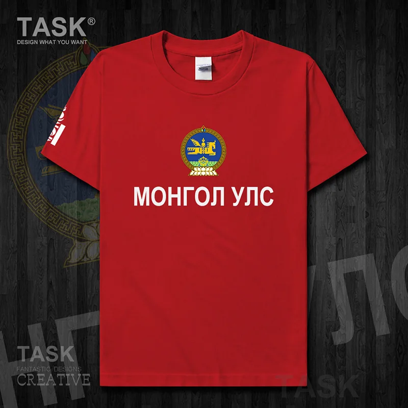 Монгольская Мужская футболка Mongol топы одежда с короткими рукавами толстовка
