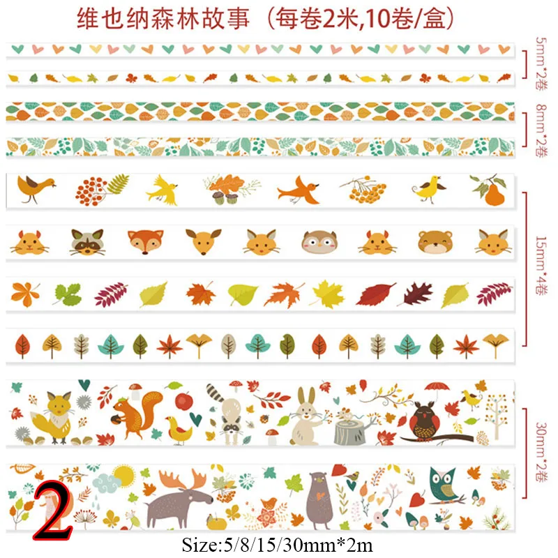 13 10 шт./компл. милые с рисунком растений листьев лента Washi Kawaii Flower малярный скотч КИТ декоративная лента для Стикеры Скрапбукинг DIY Фотоальбом - Цвет: 13