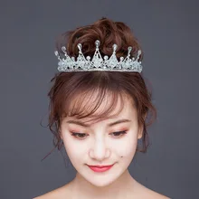 Mission Ming Crown головной убор Корона на день рождения свадебные аксессуары Хрустальная корона аксессуары для невесты корона