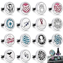 Ароматерапия автомобильный парфюмерный диффузор 316L нержавеющая сталь 30 мм магнитный аромат диффузор медальон автомобильный освежитель воздуха вентиляционный зажим