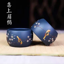 Исин фиолетовый песок мастер чашка кунг-фу чашка одна чашка дома глина живопись чай чашка xiexieeyebrow наконечник образец чашки чая маленький c