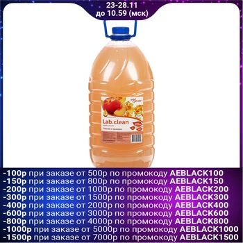 

Light orange liquid cream soap "Peach and Orchid", PET 5L 5067237