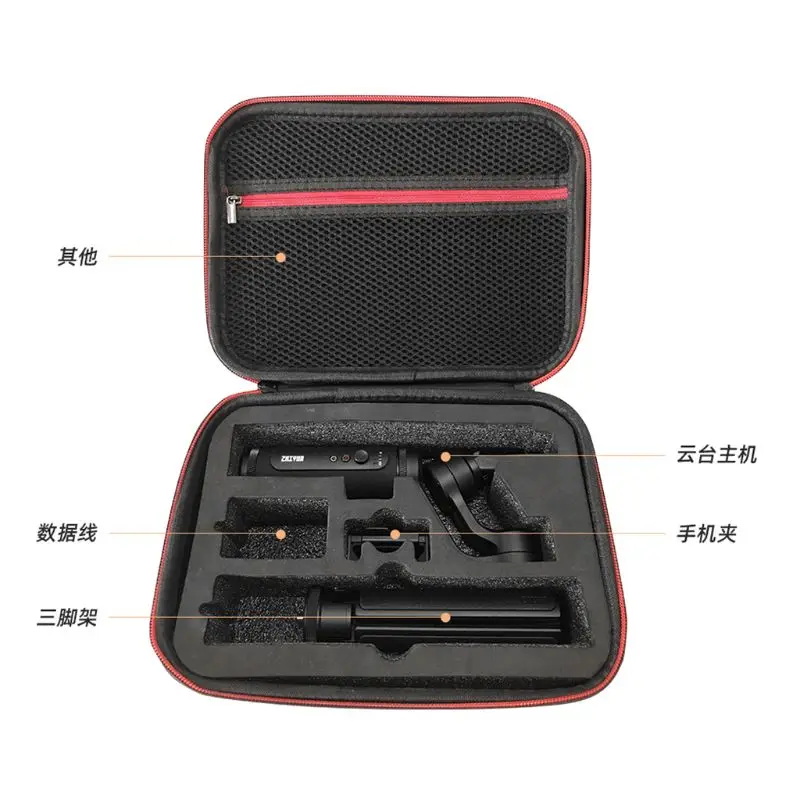 Для Zhiyun Smooth Q2 Коробка Для Хранения Чехол сумка для Zhiyun Smooth Q2