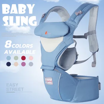 

Kangaroo Newborn Baby Carrier Toddler Sling Wrap Portable Infant Hipseat Baby Care Waist Stool Adjustable Hip Seat 0-36 Months