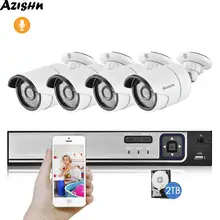 AZISHN 4CH 5MP POE NVR система безопасности H.265 5MP 4MP 2MP аудио запись Открытый IP66 Водонепроницаемая ip-камера комплект для домашнего видеонаблюдения