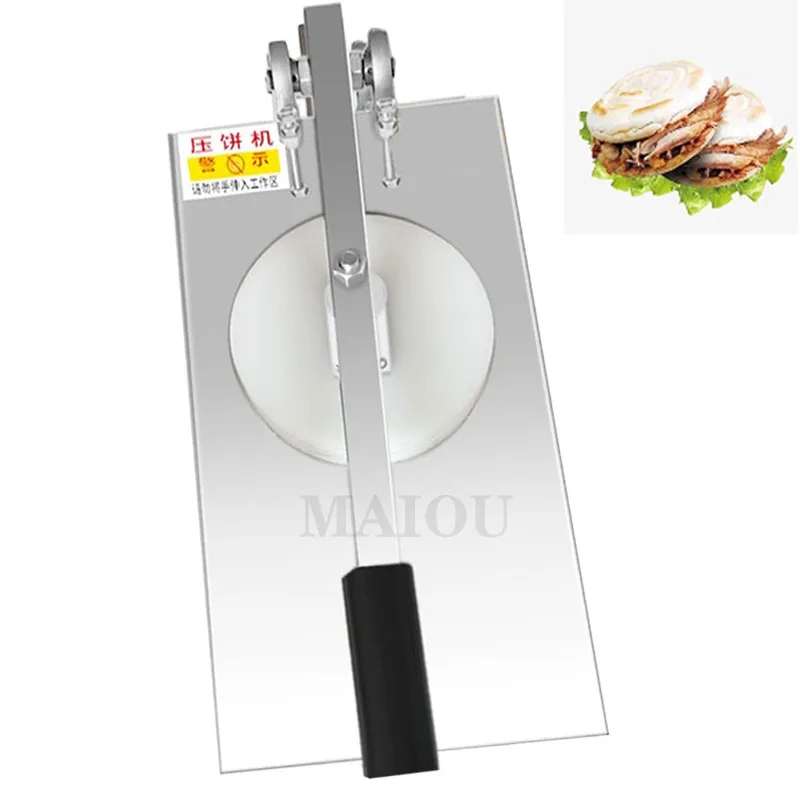 

ManualBig Plate Dough Pressing Stretching Machine For Pizza PancakeStuff Bun 24cm