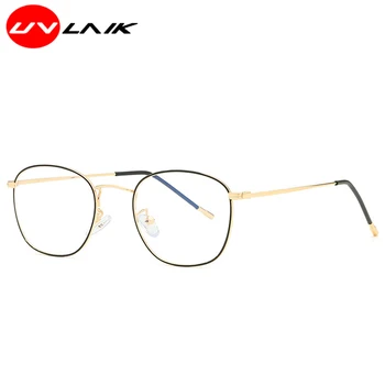 

UVLAIK Classic Optical Anti-blue Men Women Glasses Texture Alloy Frame 0 degree High-definition Lens Unisex Filter Blue Eyewear