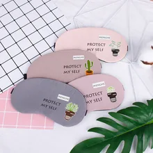 Крутой Милый хлопковый трикотаж термальный ледяной компресс сна глаза патч тени льда пакет Мода Повседневная защита глаза патч настраиваемый