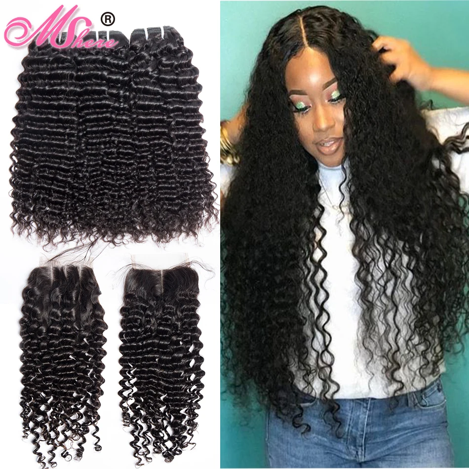 Mshere 4 unids/lote peruano onda rizada profunda 3 mechones con cierre cabello no Remy libre malla con división con cierre extensiones de cabello humano mechones 1B #