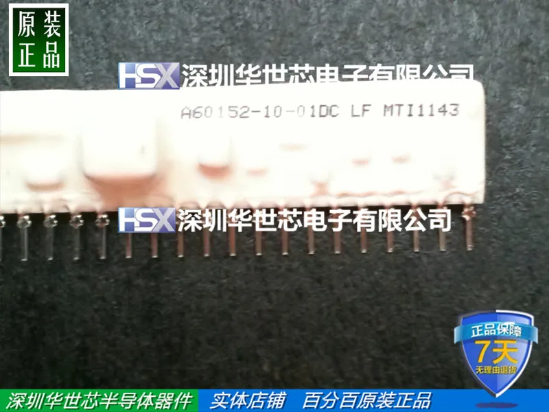 

A60152-10-01 A60152-10-01DC new imported industrial precision amplifier chip MTR--SZHSX