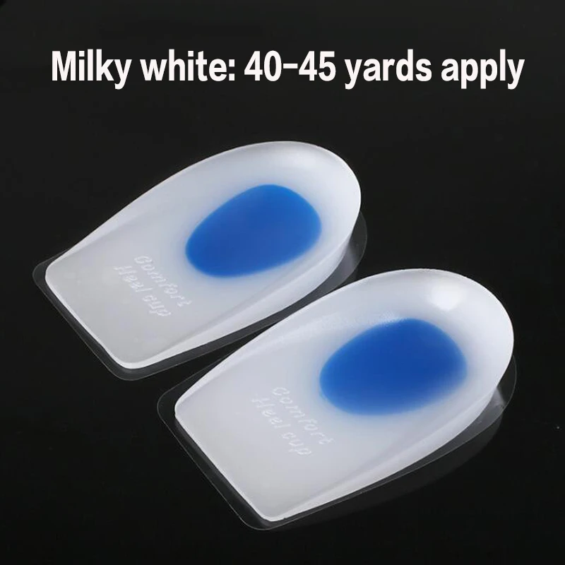 Milky blue Силиконовая стелька для пятки с прозрачной внутренней увеличивающей стелькой, u-образная Подушечка Для пятки, эластичная половинная Подушечка для вставки обуви - Цвет: Milky blue