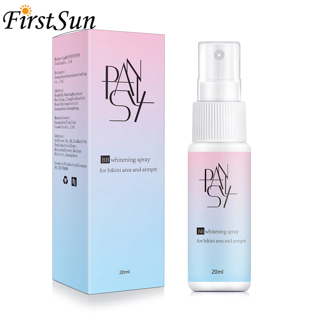 Summer 20ml Bb Skin Whitening Spray For Bikini Area And Armpit Intim Skin Lightening Cream For