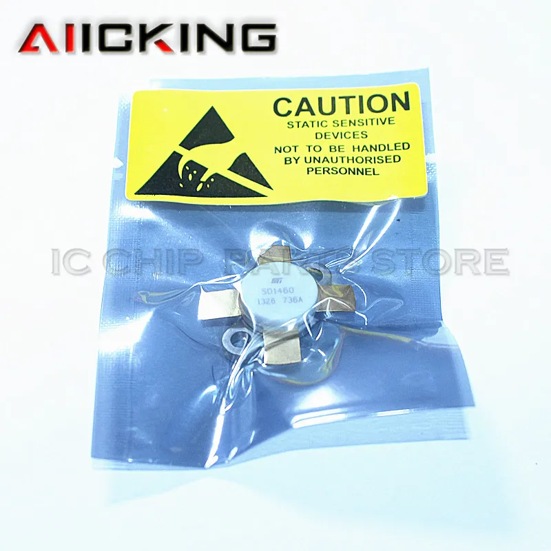 SD1460 SMD RF tube High Frequency tube Power amplification module