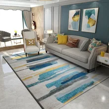 Скандинавский современный минималистичный ковер для гостиной Американский китайский диван Настольный коврик для чая прикроватная тумбочка для спальни