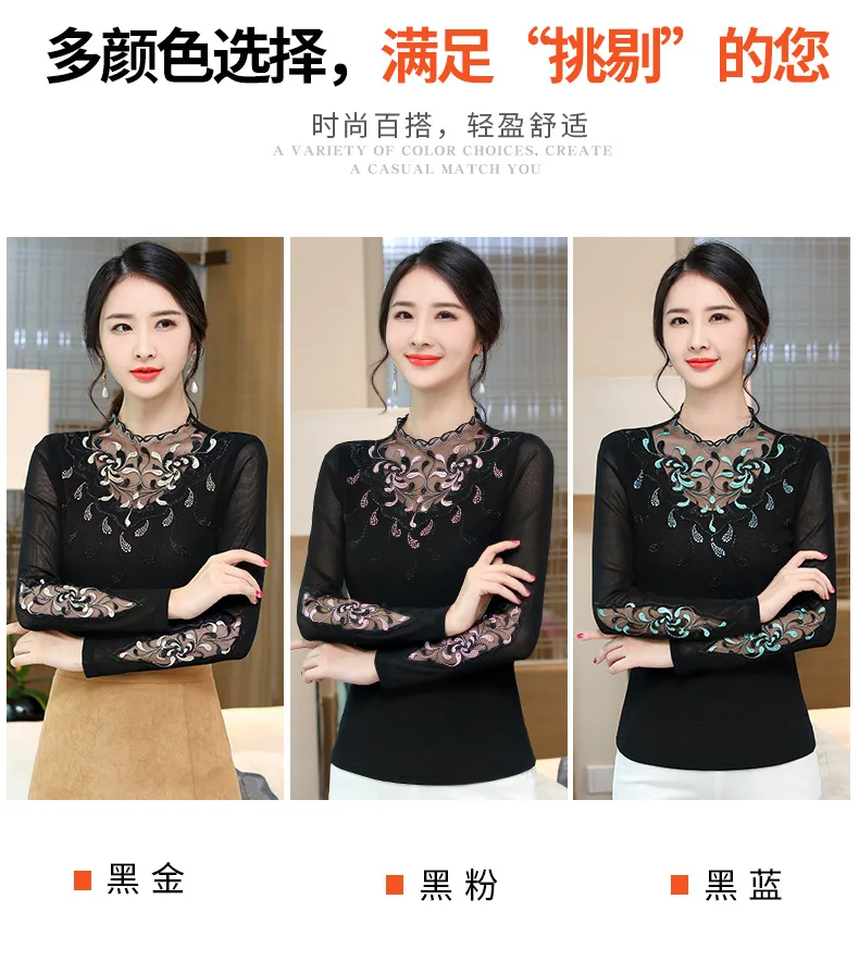 Dingaozlz M-4XL Autumn New Mesh Lace shirt Plus size embroidery Tops Elegant long-sleeved elasticity Women t-shirt