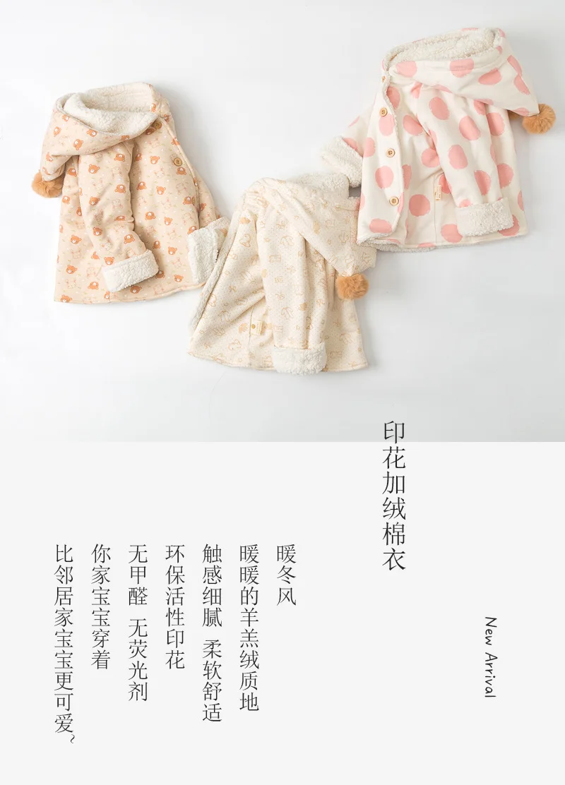 9849945811_1697585151