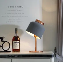 Чистая красная Скандинавская гостиная спальня прикроватная лампа датский Ltalian дизайнерский креативный индивидуальный светильник роскошный современный теплый простой Tab