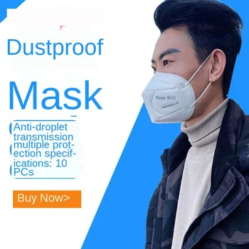 

Kn95 Dust Mask Disposable Mask Non-woven Fabric Mask Anti Haze Labor Protection Folding Industrial Dust Mask