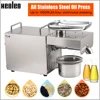 XEOLEO olive oil press 1500W pressing Peanut/Flaxseed/Rapeseed machine Oil press For Home Stainless Steel oil extraction machine 1