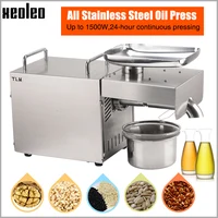 XEOLEO olive oil press 1500W pressing Peanut/Flaxseed/Rapeseed machine Oil press For Home Stainless Steel oil extraction machine 1