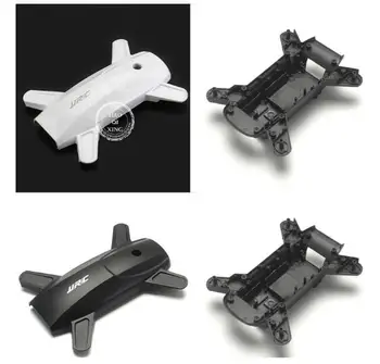 

JJRC H78G SMRC S20 GPS RC Drone Quadcopter spare parts Upper and lower case body shell