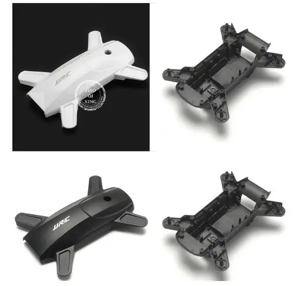 JJRC H78G SMRC S20 GPS RC Дрон Квадрокоптер запасные части верхний и нижний чехол Корпус