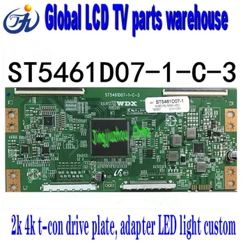 

New upgraded Huaxing st5461d07-1-c-3 logic board white barcode st5461d07-1 4K