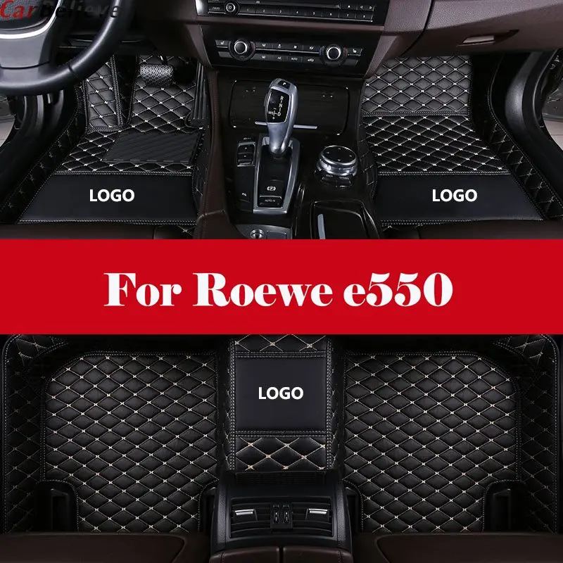 

Custom 3d Leather car floor mats car styling accessories leather Car Floor Mats Waterproof Mat+LOGO For Roewe e550