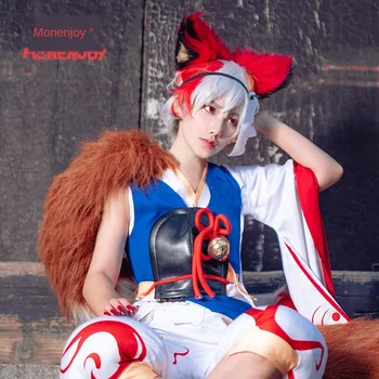 

Game Onmyoji Yin Yang Master SSR White Hidden Master Cos Unawakened Hunting Garment Cos Wig Spot Wig props for Halloween