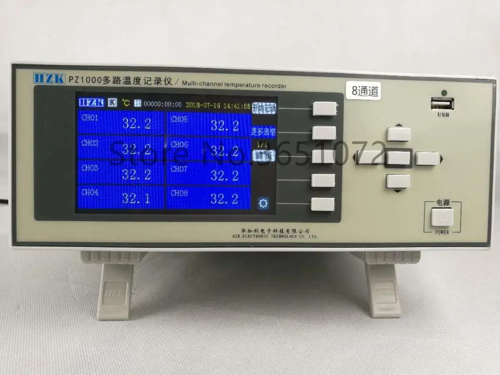 

PZ1016S low price temperature data logger temperature meter with 16 channels