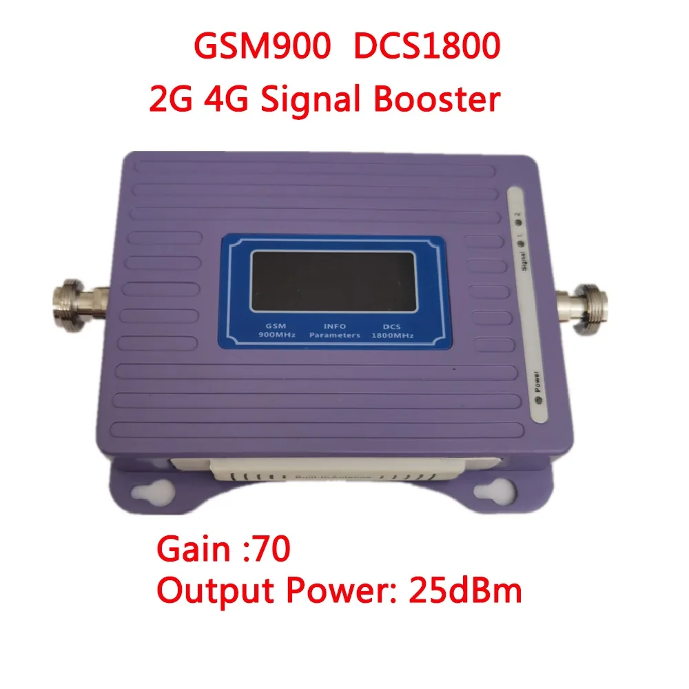 Усилитель сигнала ZQTMAX 2G 4G GSM DCS репитер LTE 1800 усилитель мобильного для звонков 900
