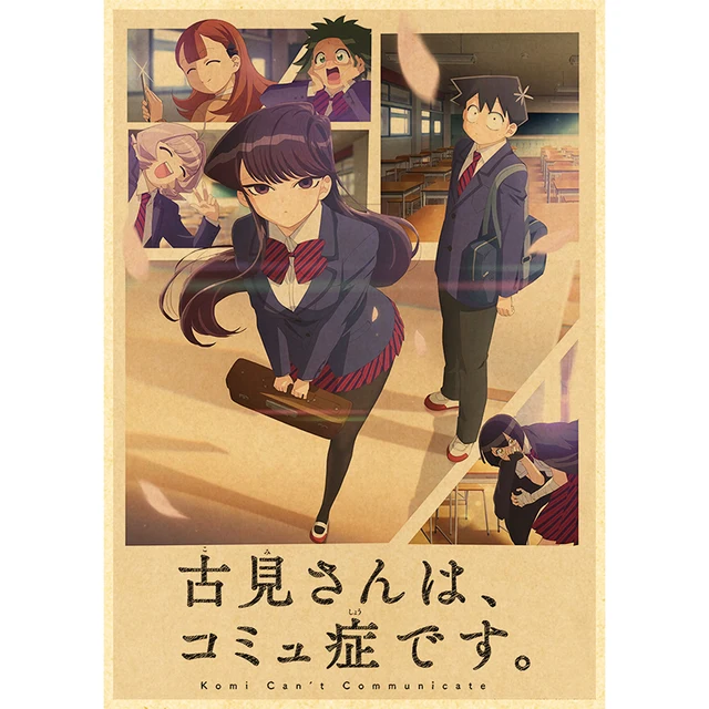 Komyushou Desu Posters Anime Komi Cant Communicate Poster Kraft Paper Vintage Home Room Art Wall Stickers 1