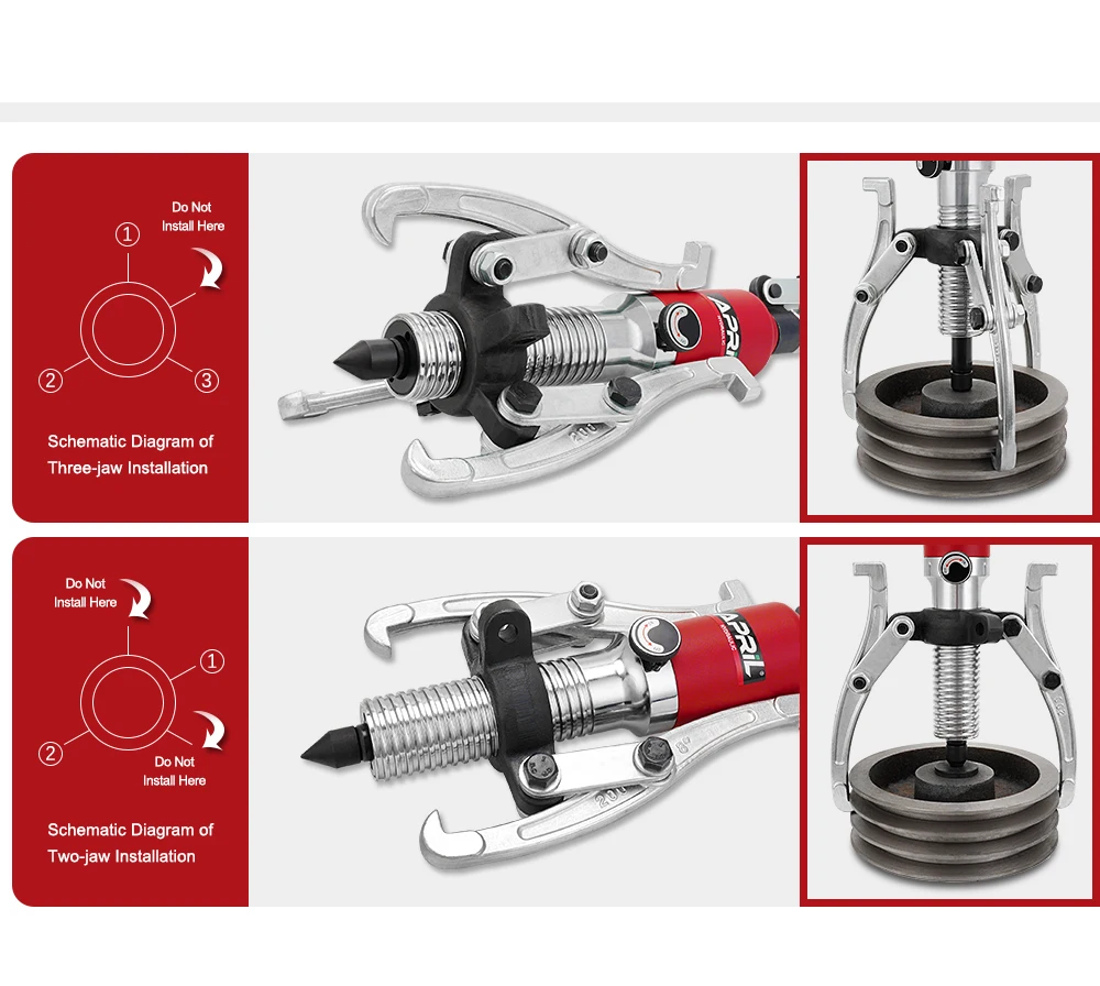 Гидравлический Съемник YL-5