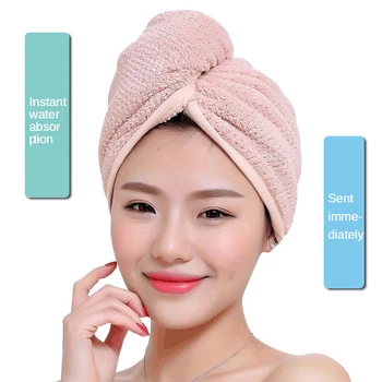 

Pineapple grid dry hair cap absorbent and quick-drying adult female thickened turban shower cap cute long hair dry hair towel