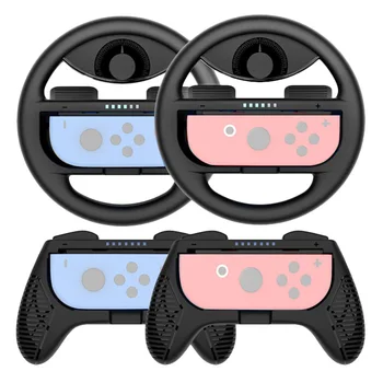 

Gamepad Racing Steering Wheel Set for Nintendo Switch Joy Con Game Machine Steering Wheel