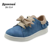 

Apakowa Girl Casual Shoes Candy 2 Colors Spring Shoes Bow-knot Design Lace Up Cute Casual Shoes with Zipper for Kids Shoes