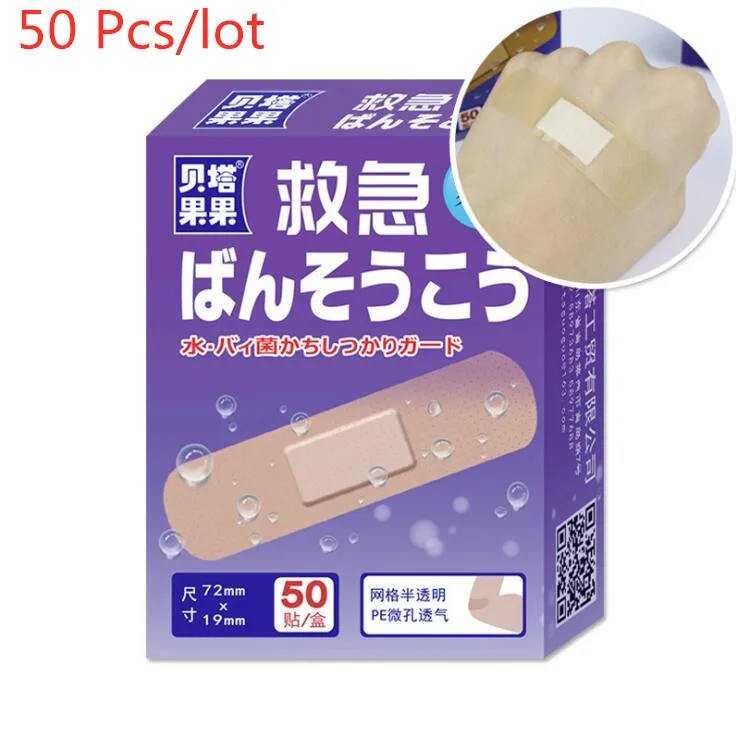 50pcs band aid Пустая сумка первой помощи, аварийный чехол для путешествий, сумка для хранения лекарств, сумка для хранения таблеток, органайзер для выживания на открытом воздухе, портативный дорожный разделитель для Медина - Цвет: 50pcs band aid