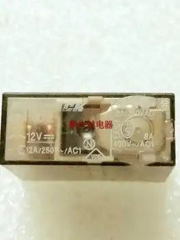 

Free Shipping 10PCS/LOT Electric Relay RP410012 12V12A