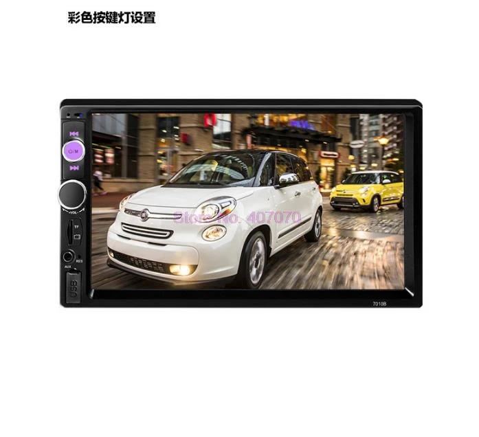 От DHL или Fedex 20pcs автомобильный dvd 2 Din 7010B видеоплеер с сенсорным экраном