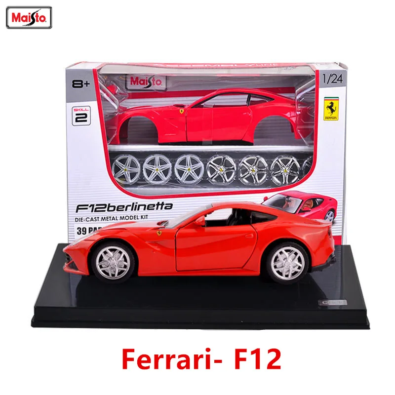 Maisto 1:24 Ferrari F12 8 видов стилей Феррари в собранном виде брелок для автомобильных