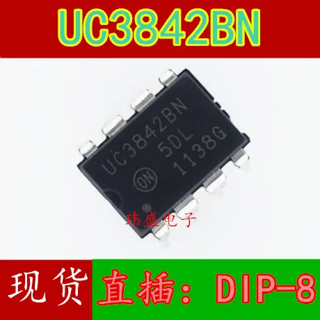 10 шт. UC3842 UC3842BN DIP-8 | Компьютеры и офис