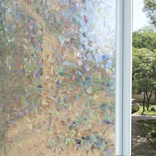 90*200 см оконная пленка ПВХ Солнечная кухня Хамелеон стекло наклейки раздвижные двери ванная комната дом матовый Защита от солнца Htv винил